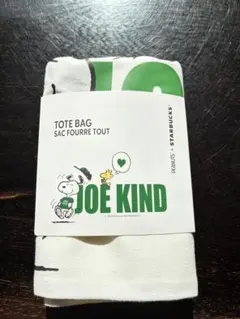 スターバックス × ピーナッツ コラボ トートバッグ Joe Kind