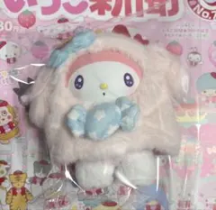 マイメロディ　マスコット　ハロウィン　MINISO