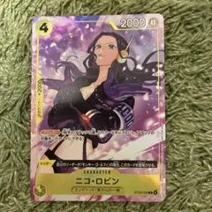 2026年最新】ニコロビン レアパラレルの人気アイテム - メルカリ