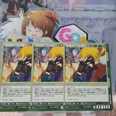 2025年最新】ミスターブシドーの人気アイテム - メルカリ