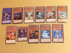 遊戯王 アルトメギア ドゥームズ エルフェンノーツ パーツ まとめ