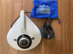 Item thumbnail for item a93e0f09-b319-4e12-b512-a7558628d22e