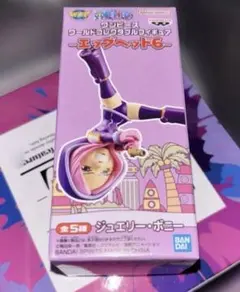 2025年最新】その他の人気アイテム - メルカリ