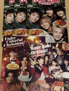 King & Prince クリスマスパンフレット