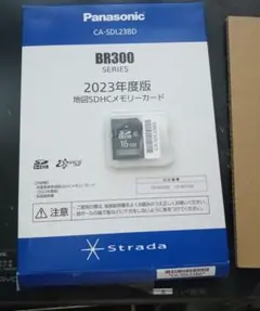 2025年度版　地図データ ストラーダ　CN-HE01WD　新品ケーブル　取説 2025年度版 年度更新地図 |パナソニックのショッピングサイト