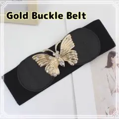 バタフライ バックル ゴムベルト 蝶々 ラインストーン ブラック ウエストマーク