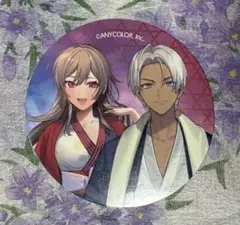 にじさんじ 極楽湯フード特典2枚セット フレン イブラヒム 三枝明那 小野町春香