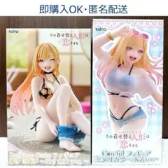 【新品未開封】その着せ替え人形は恋をする 喜多川海夢 採寸水着＆水着 2点セット