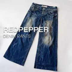 REDPEPPER レッドペッパー バギー フレア Y2K 大きいサイズ 平成