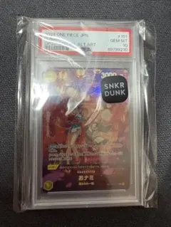 ナミ SR PSA10 3周年 3rd ANNIVERSARY SET - メルカリ