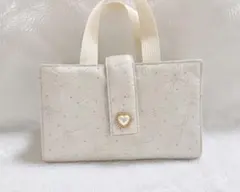 サマーセール⭐︎2000円→10%off レビューブックカバー 看護（2段階調節）