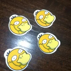 Item thumbnail for item 0dd274c6-45b4-462c-a40a-684f812f8a1c