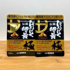 Item thumbnail for item 13997199-96bd-4c15-a24b-5e3305bc61e3