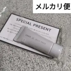 オルビス ユー　ジュレパック　洗顔料　パック　サンプル