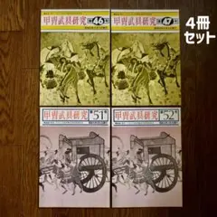 Item thumbnail for item ceb67dee-233c-4ed5-9c1d-12b87951a3ad