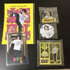新品未開封】スタエフ初フェス！はじめましてオンラインくじ 家族 