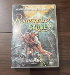 Item thumbnail for item c3446a10-6c56-4a98-84b9-94444e383d01