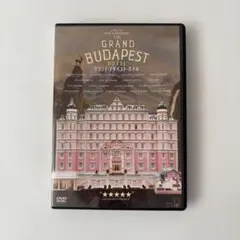 【美品】ウェスアンダーソン dvdセット　7組 Amazon.co.jp: ウェス・アンダーソン DVDコレクション (3枚組