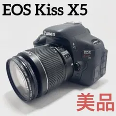 Canon Kiss X5 ✨標準レンズ✨回転式液晶✨初心者の方に✨ショット数少