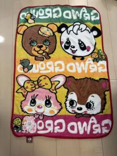 新品　Grand Ground ブランケット