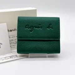 付属品あり✴︎アニエスベー agnes b. 本革 二つ折り財布 グリーン