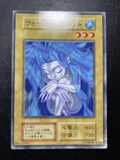 2025年最新】ウォーター・エレメントの人気アイテム - メルカリ