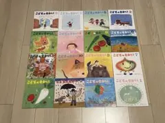 こどものせかい　児童書まとめ　絵本　39冊セット