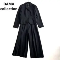 美品✨DAMA ブラックフォーマル パンツスーツ 11号 黒 冠婚葬祭　礼服
