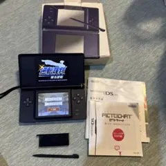 2026年最新】ds lite 箱付きの人気アイテム - メルカリ