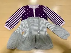 まとめ売り カーディガン  ZARA ジンボリー