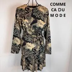 ★COMME CA DU ＭOOE★ S★ベージュ黒柄スカートブラウスセット★