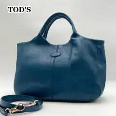 ショッピングバッグ トートバッグ