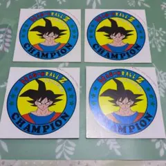 ドラゴンボールZ チャンピオン ステッカー 4枚セット