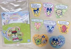 たまごっち ステッカーセット