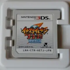 3DS イナズマイレブン1・2・3 円堂守伝説