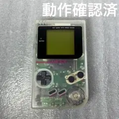 【動作品】初代ゲームボーイブロス　本体透明クリア（DMG-001）