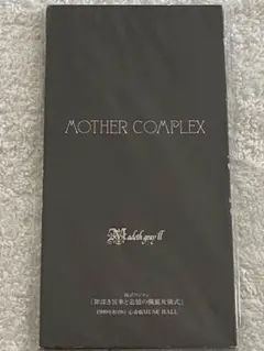 Madeth gray'll / MOTHER COMPLEX ★会場限定盤★