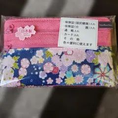 Item thumbnail for item e26873ad-484f-4dd6-a755-6ac1b1fceff2