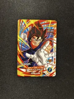 【DBSD】 ベジット ドラゴンボールスーパーダイバーズ