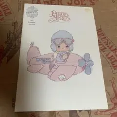 プレシャスモーメント刺繍