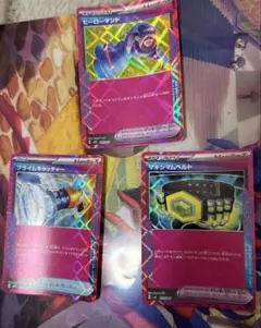 ポケモンカード ACESPEC 3枚セット