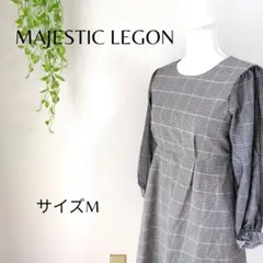 b1965　マジェスティックレゴン　長袖ワンピース　M　編み込み　レディース