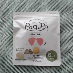 パクパク 固ゆで卵 6個入り フリーズドライ