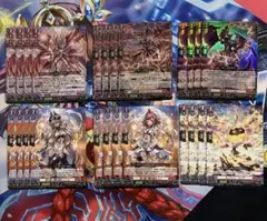 バディファイト デュエルズィーガー デッキパーツ 初期 - メルカリ