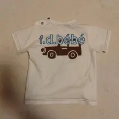 Item thumbnail for item fe735d71-8cf0-489e-9706-6a9087d83e9b