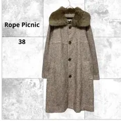 ロペピクニック　ラビットファーツイードコート　毛混　アウター　高見え　上品　38