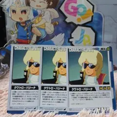 Item thumbnail for item b8669c45-21b8-43f8-8d6d-5cc5ee7e53df