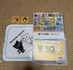 クロネコヤマト ヤマト運輸 卓上カレンダー ハンカチ ステッカーのサムネイル