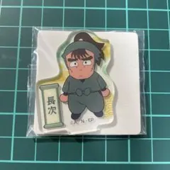 忍たま乱太郎 アクリミニ アクリルスタンド 中在家長次