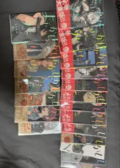 よふかしのうた 全巻セット 公式ファンブック 21巻セット 特典付き